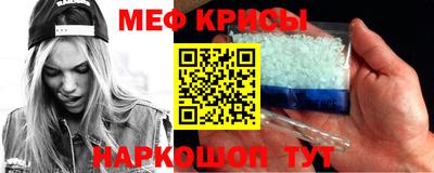 спиды Кимры