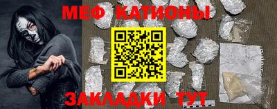 марки nbome Берёзовский