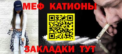 марки nbome Берёзовский