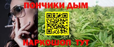 кокс Бийск