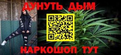 эйфоретик Беслан