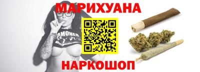 эйфоретик Беслан