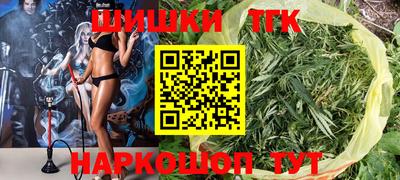 марки nbome Берёзовский
