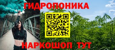 марки nbome Берёзовский