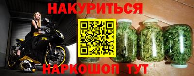 эйфоретик Беслан