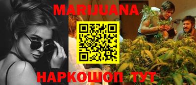 эйфоретик Беслан