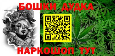 эйфоретик Беслан