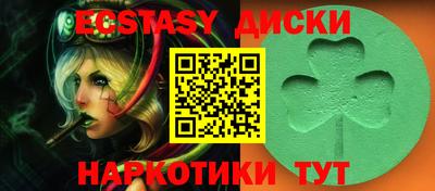 кокс Бийск