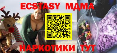 кокс Бийск