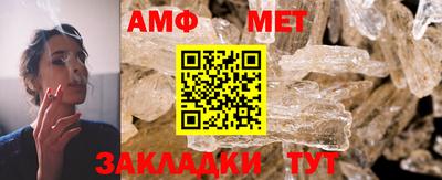кокс Бийск