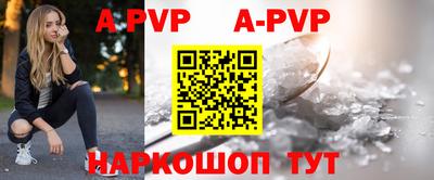 амфетамин Кингисепп