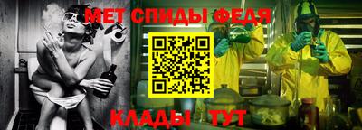 марки nbome Берёзовский