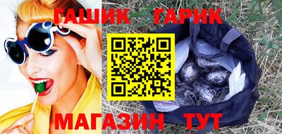 марки nbome Берёзовский