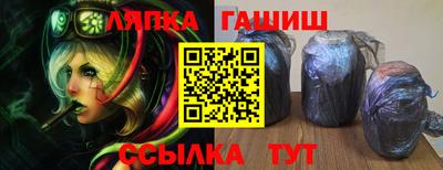 кокс Бийск