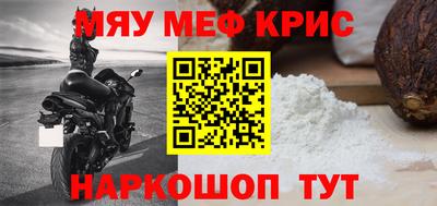 марки nbome Берёзовский