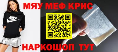 марки nbome Берёзовский
