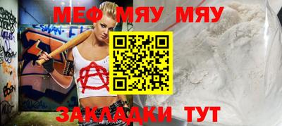 марки nbome Берёзовский