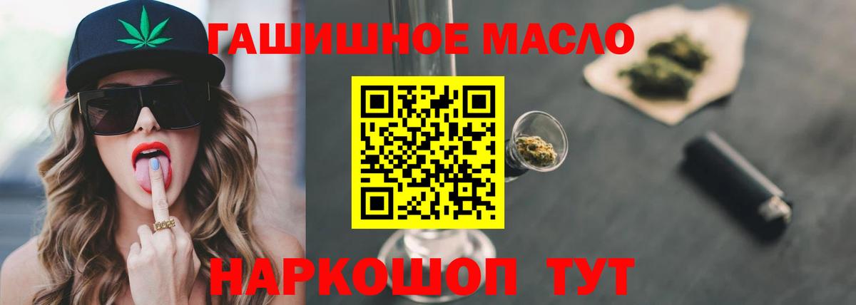 Дистиллят ТГК концентрат Заволжье